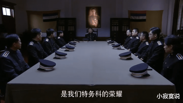 悬崖|《悬崖》：从一件事看高彬的职场思维，领导都是这样玩的