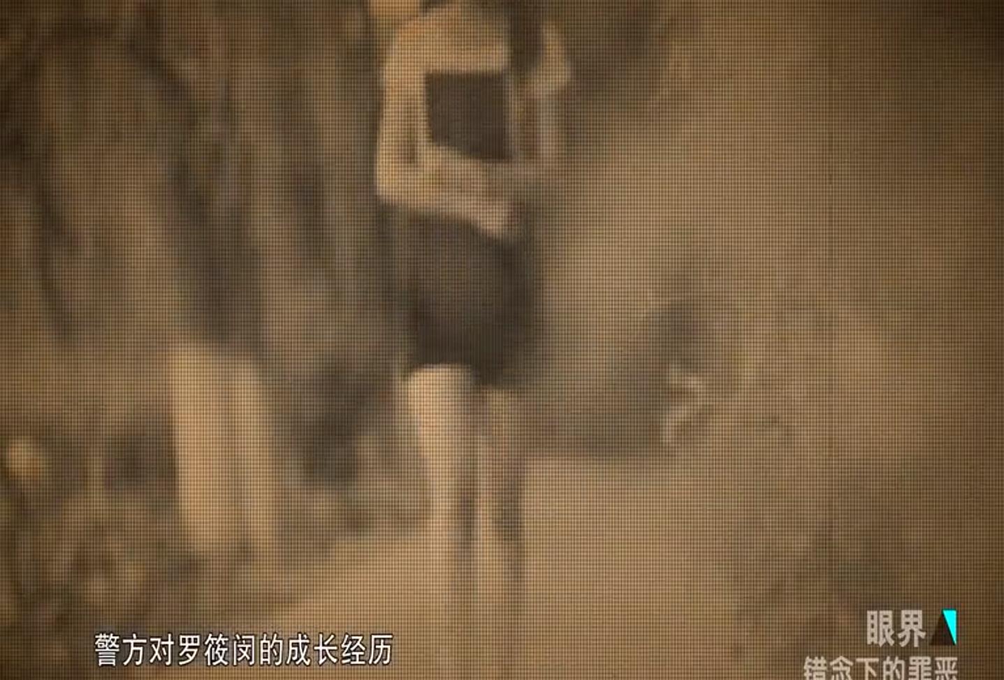 四川高材生杀母案,被抓后微笑指认抛尸现场,连警察都看不下去了