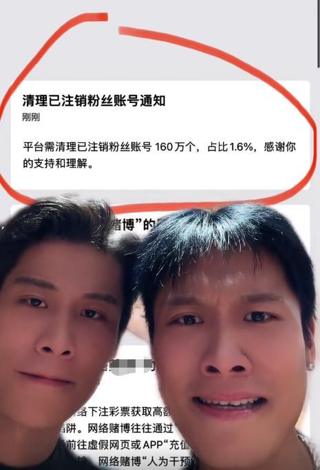 快破亿粉的小杨哥掉粉160万,本人回应引热议,疑被阻拦打压导致