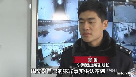 罗金成用明矾冒充冰毒，专职卖假毒品，还声称：买家绝对不敢报警