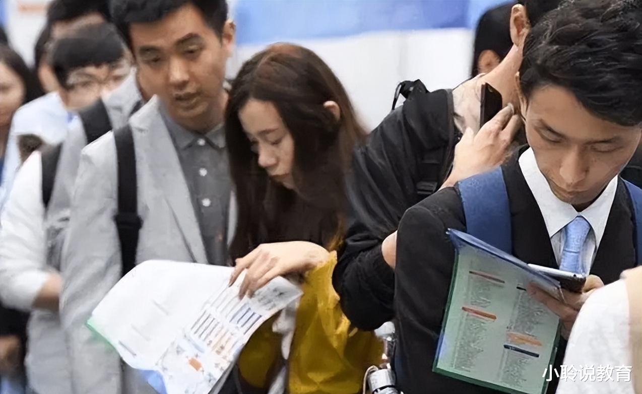 大学生|“冷门”事业单位公开招聘，月薪是公务员的3倍还不止，门槛也低