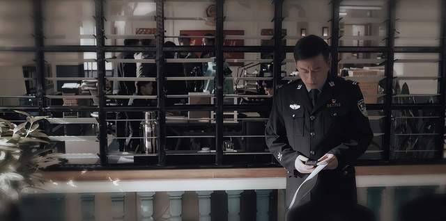 张秋峰|罚罪：张秋峰就是举报人，他和常非是盟友，投靠李伯东是以退为进