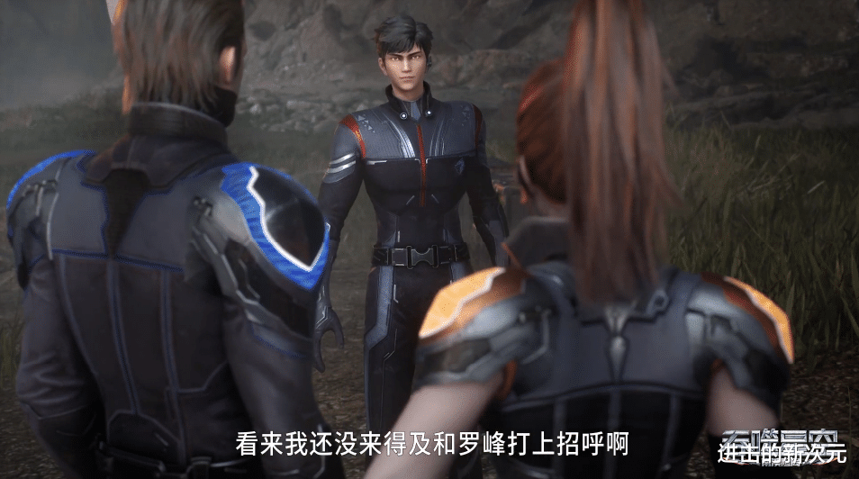 吞噬星空|吞噬星空:武馆出内奸,坎迪斯退出复仇行动,四战神给罗峰送人头