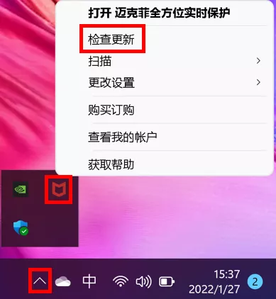 Windows|电脑更新变卡顿？一个设置教你解决！