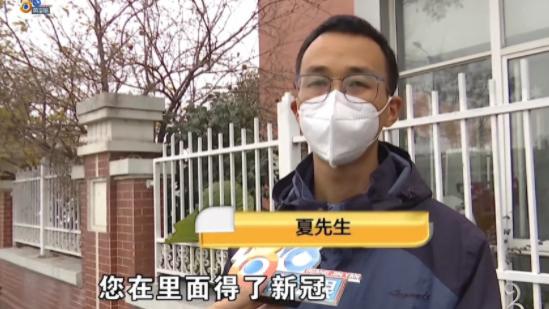 浙江杭州，一男子花费42000元为待产妻子订购了一处月子会所服务