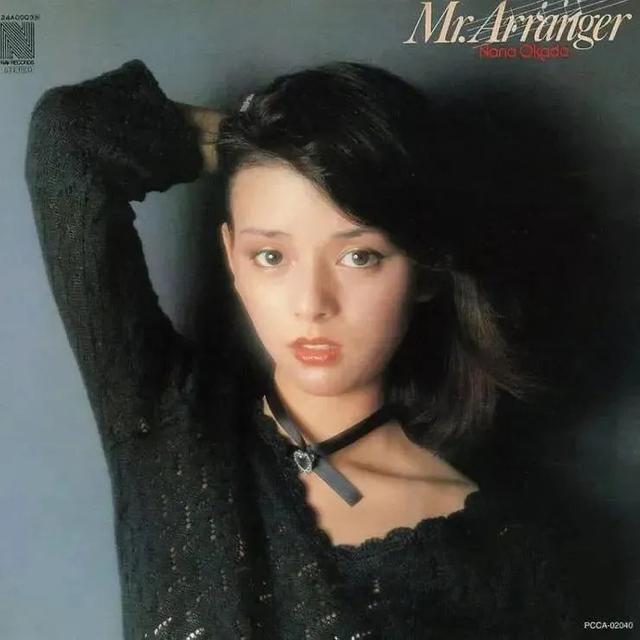 冈田奈奈|她是昭和顶级美人,美貌惊为天人!63岁至今未婚,优雅爆棚