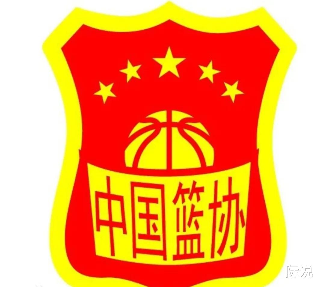 山西男篮|网友：篮协赛程安排真的对于山西队极不公平