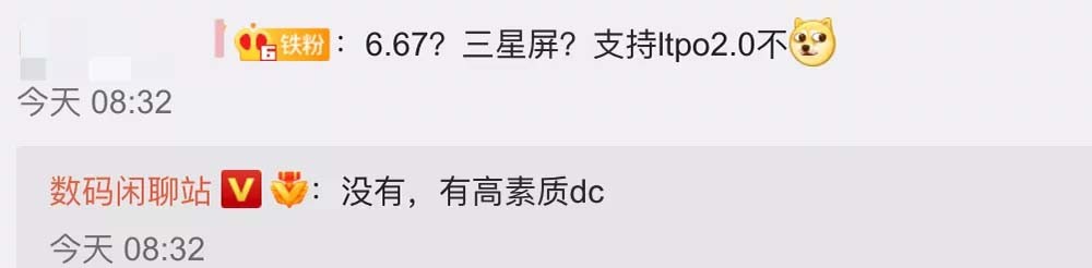 联想|红魔红米游戏手机只是开胃菜 黑鲨5和联想拯救者Y90或更便宜