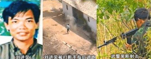 海南剿匪记,发展到70多人,敢抢派出所,如何被军警围捕?