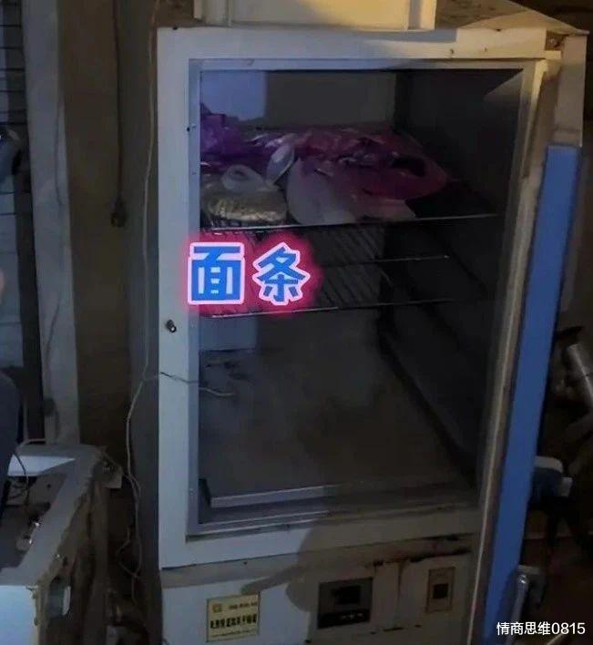 致远中学后山真有带血被褥么?废弃地下室, 柜里发现没吃完面条,如实锤,胡鑫宇事件或迎来重大转机