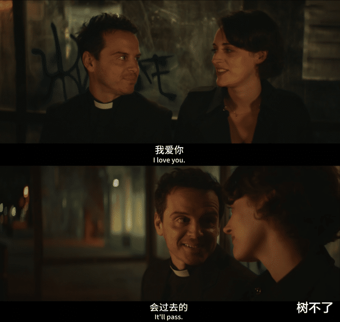 姐姐|豆瓣9.5,“丧”的天花板