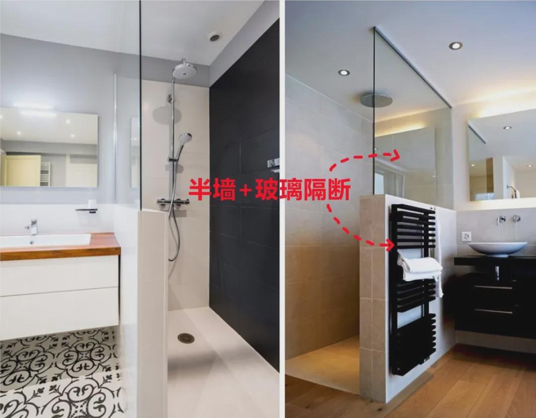 淋浴房隔断,这种“土、遮光”又开始流行了吗,还玩出新花样