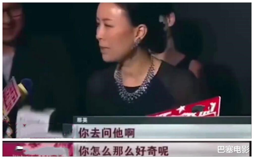 陈思诚|刺激，明星怼记者尴尬现场，一个敢问，一个敢甩脸