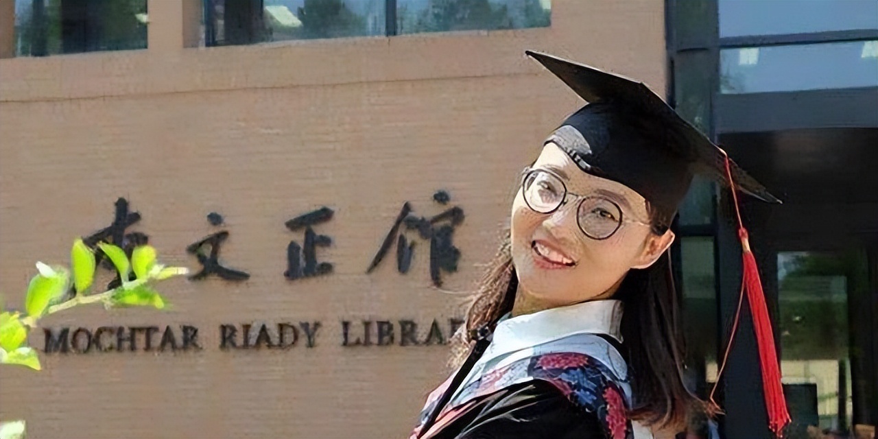 清华大学|清华女博士考协警，结局却以失败告终？清华尴尬宣布“查无此人”