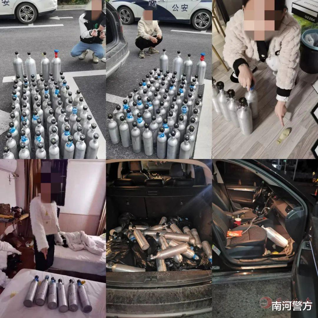 景德镇昌江公安打掉一吸贩“笑气”团伙