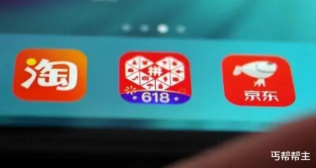 拼多多|只有拼多多有“仅退款”，说明国内电商平台只有拼多多把顾客当上帝