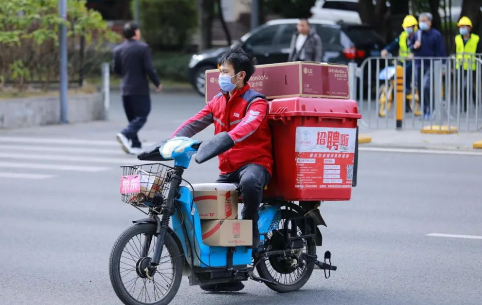 web3|电商新时代,阿里京东唯品会已转身,高质量发展之路形成