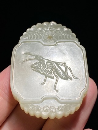 邮票|清中期 和田玉籽料 螳螂捕蝉玉牌