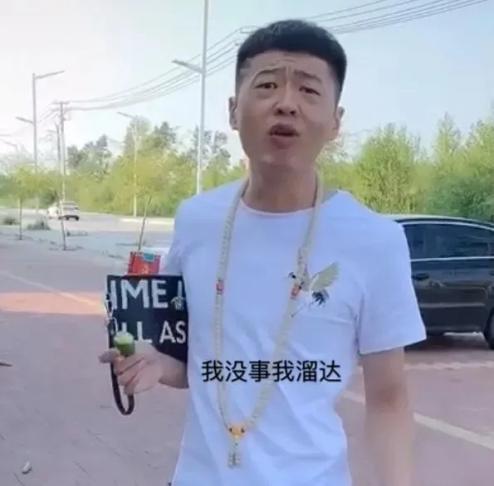 温度是什么?我打赌你并不真的知道!