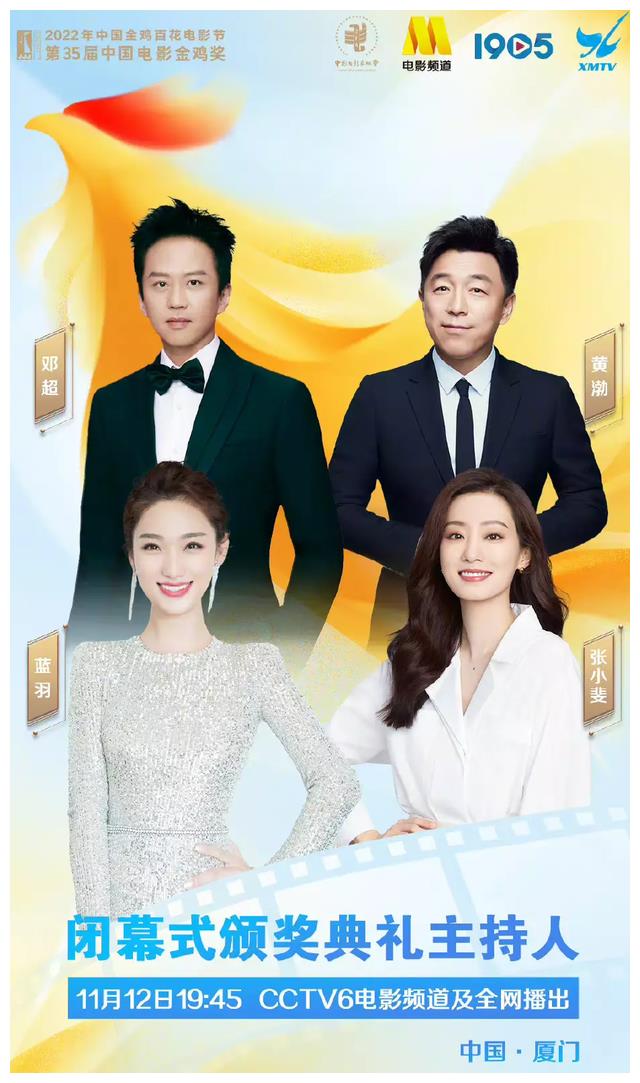 倪妮的香肩，许晴的梨涡，李小冉的美胸，这些中年成熟女星迷死人