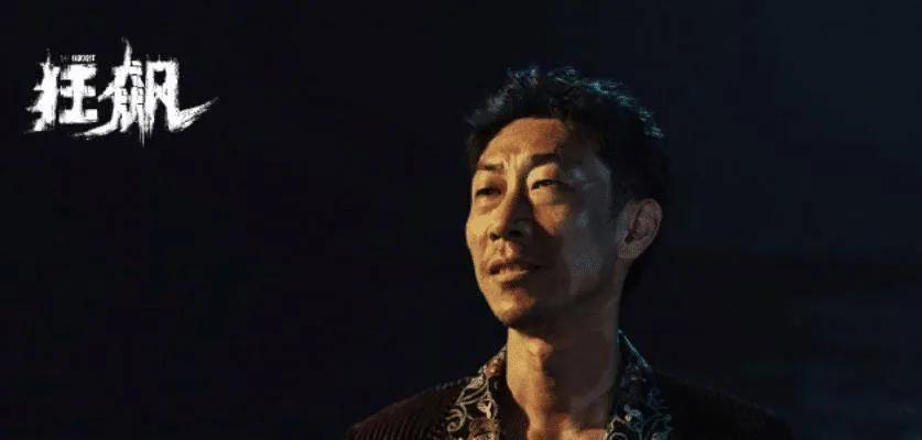 安欣|《狂飙》演员全员演技在线