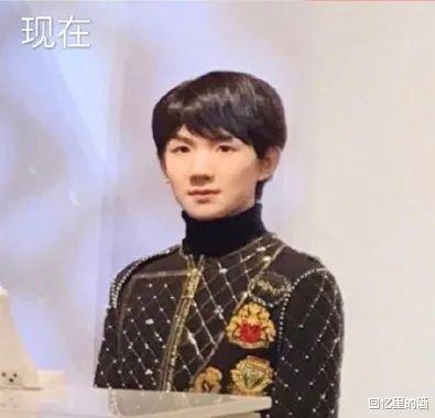 杨幂|谁敢信这是杨幂啊？神似热依扎还暴露脸僵，可以入选灾难名场面了