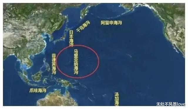 霍金预言又成真? 马里亚纳海沟发现不该存在的东西, 人类要重视