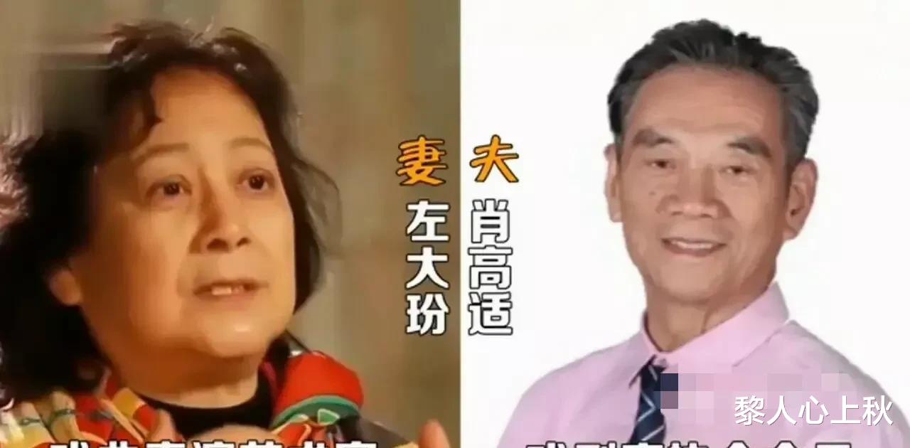 陈宝国|老戏骨演员夫妻对比，陈宝国妻子人美气质好，如来夫妇携手已52年