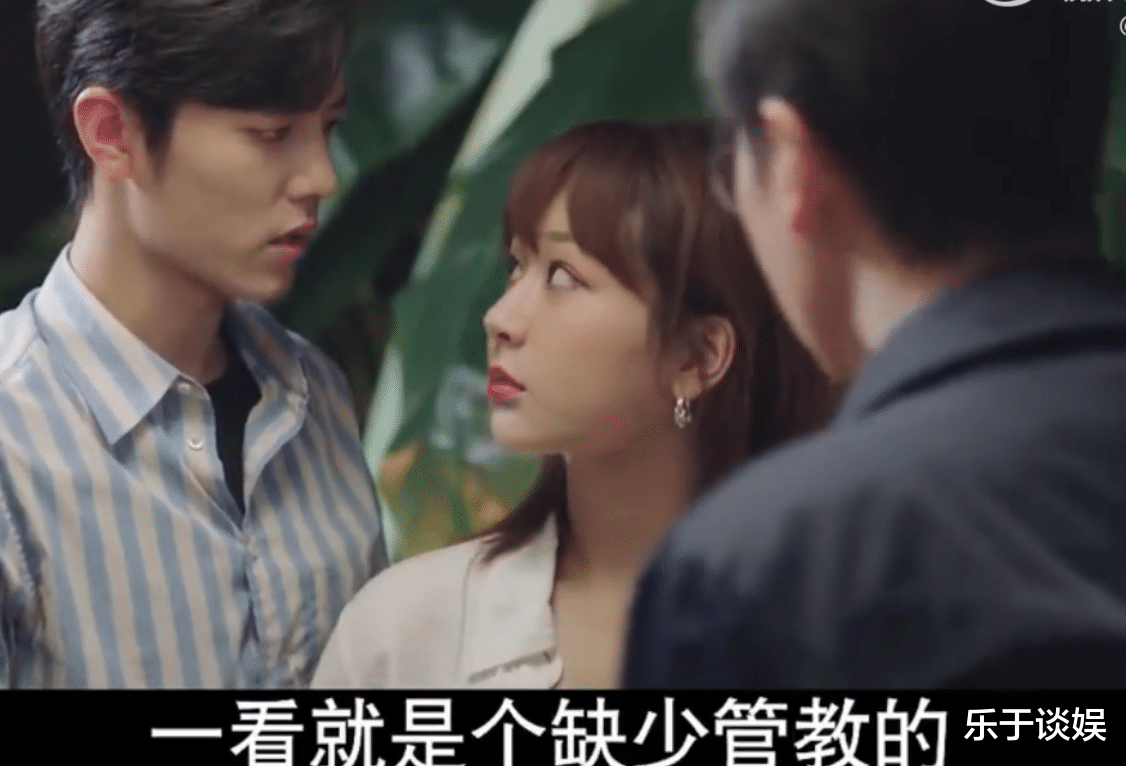 肖战|余生请多指教开播就好评!杨紫肖战演欢喜冤家,难怪顾魏一直单身