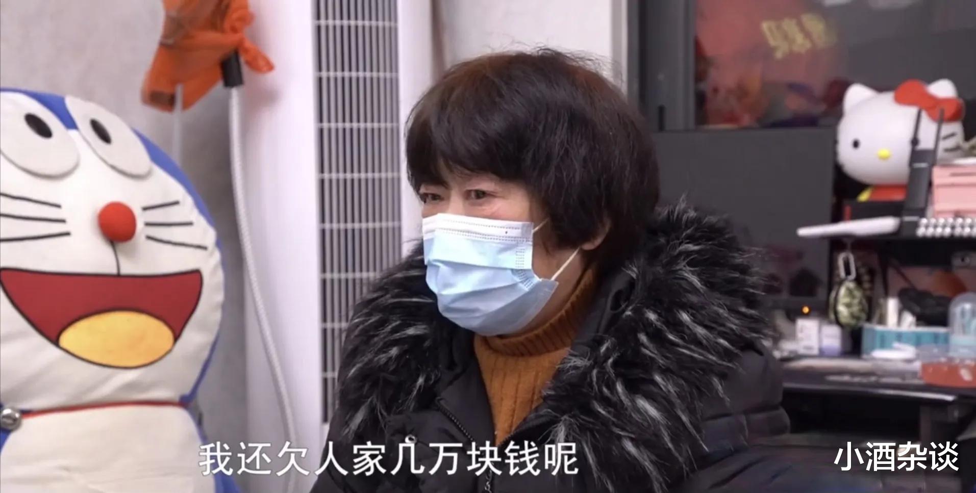 婆婆边工作边带娃,拒绝帮儿媳还债被怒骂,婆婆:这是要逼死我啊