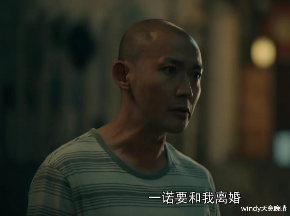 亲爱的小孩|亲爱的小孩:面对肖路的决定,天华董帆的不同选择揭开了三个真相