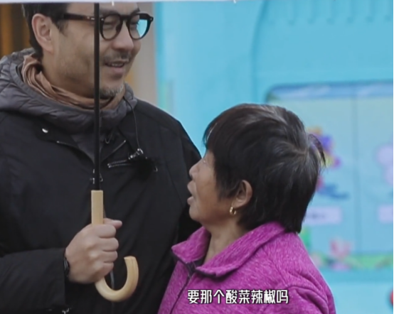 白家绮|播放量破1.4亿!汪涵令观众成功入坑,湖南卫视综艺又有王牌了