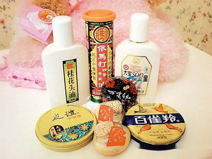 保湿 10件就差把“穷”写在包装上老国货，能承包你一个夏天的美
