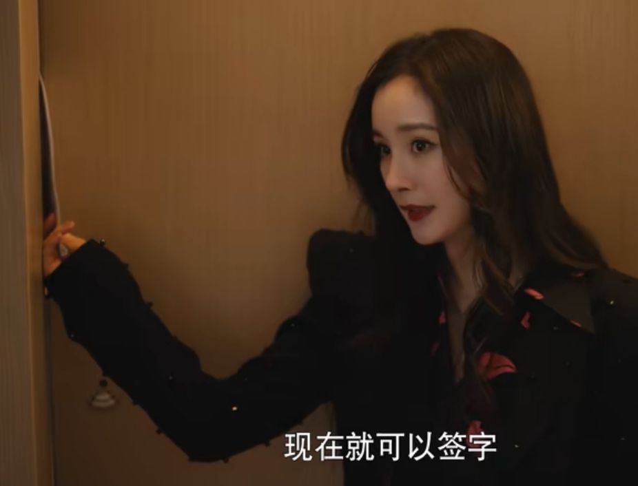 杨幂|《爱的二八定律》开播,杨幂浓妆被指油腻,与许凯同框好显老