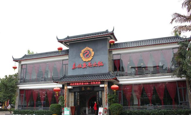 豪华装修的餐饮店倒闭,最终谁来买单?