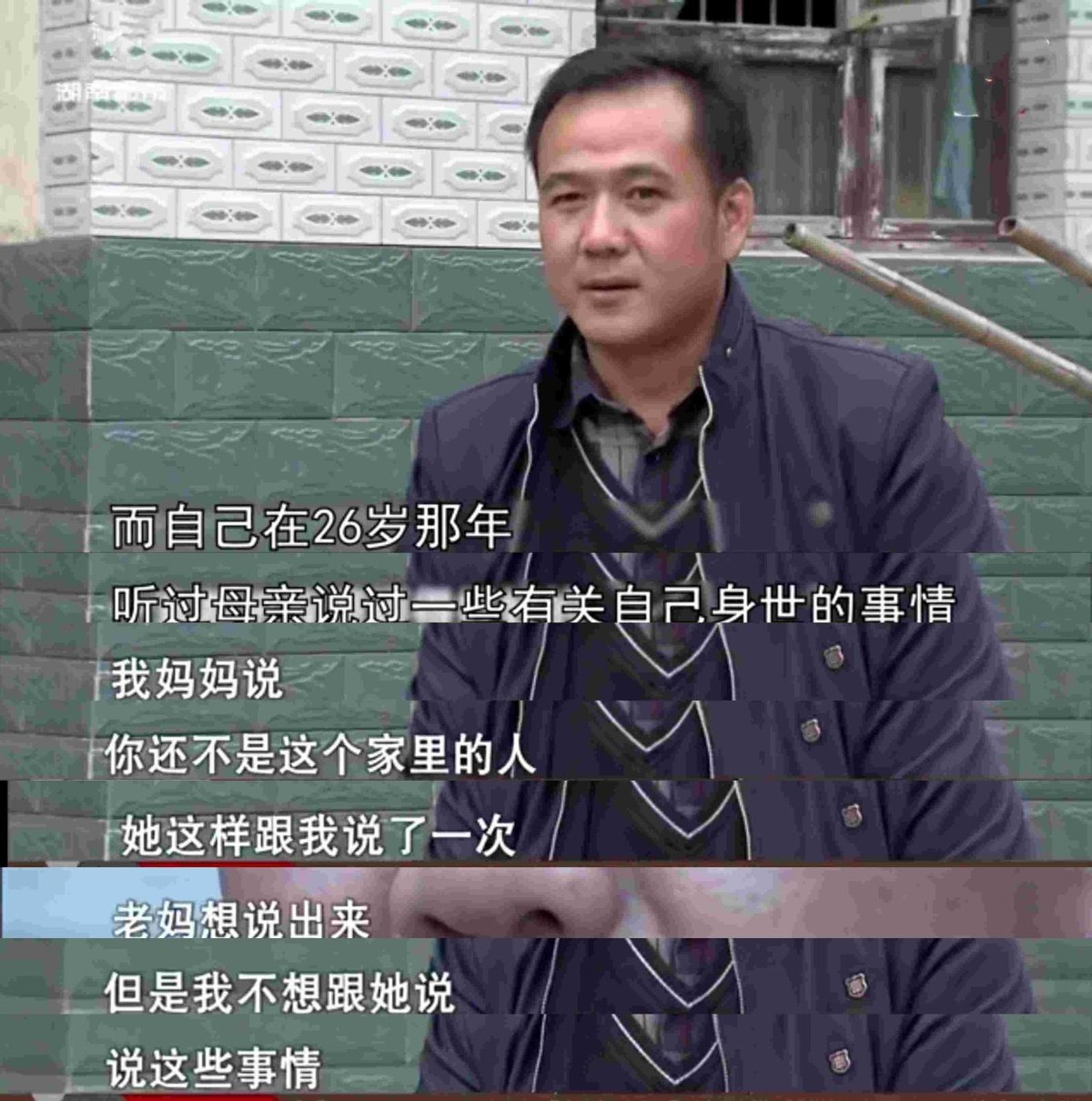 1000万拆迁款无人继承,老人寻找神秘私生子,小伙却说考虑一下