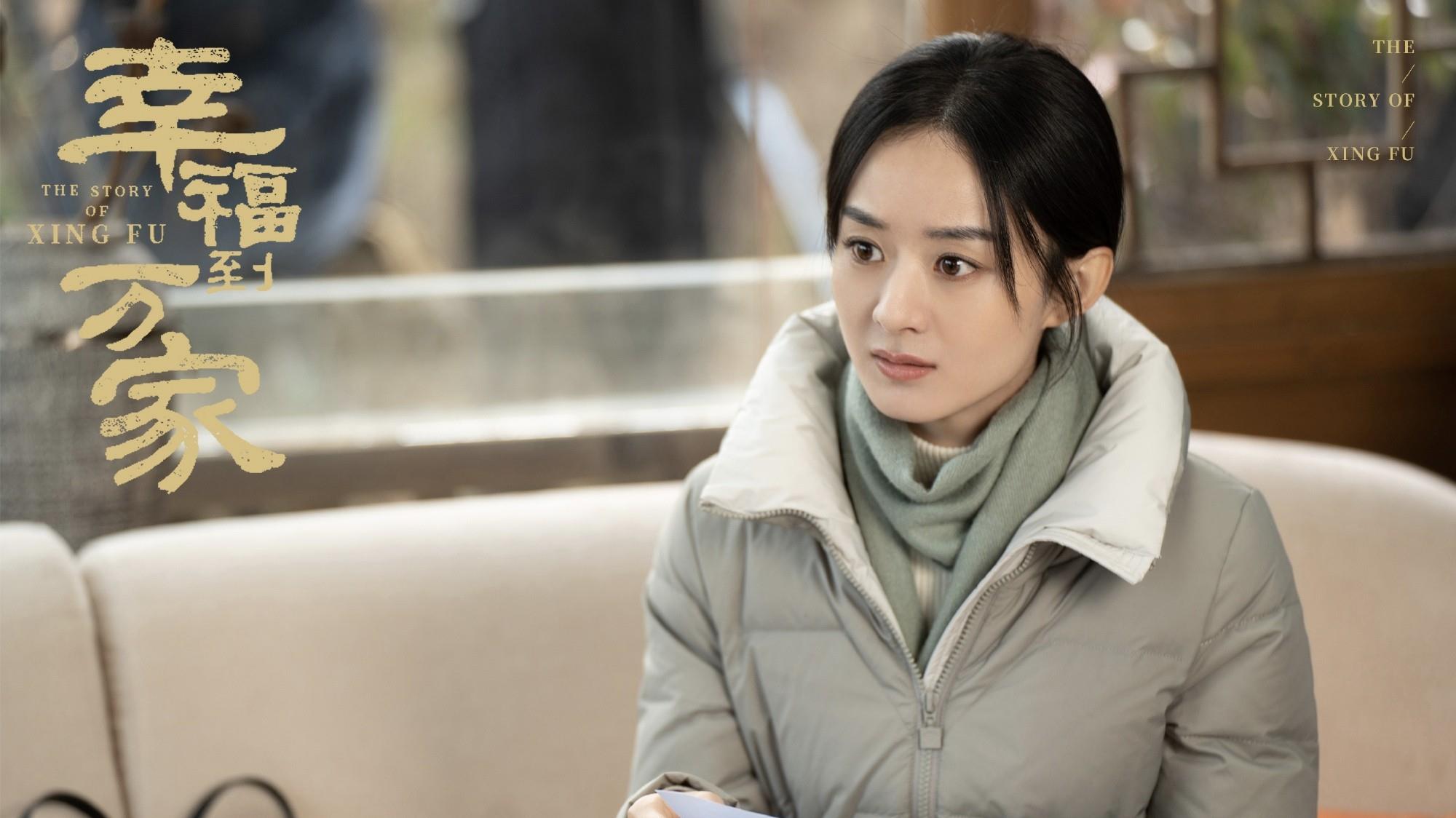 幸福到万家|?《幸福到万家》刚结局《沈香如屑》空降，网友：这波操作厉害了