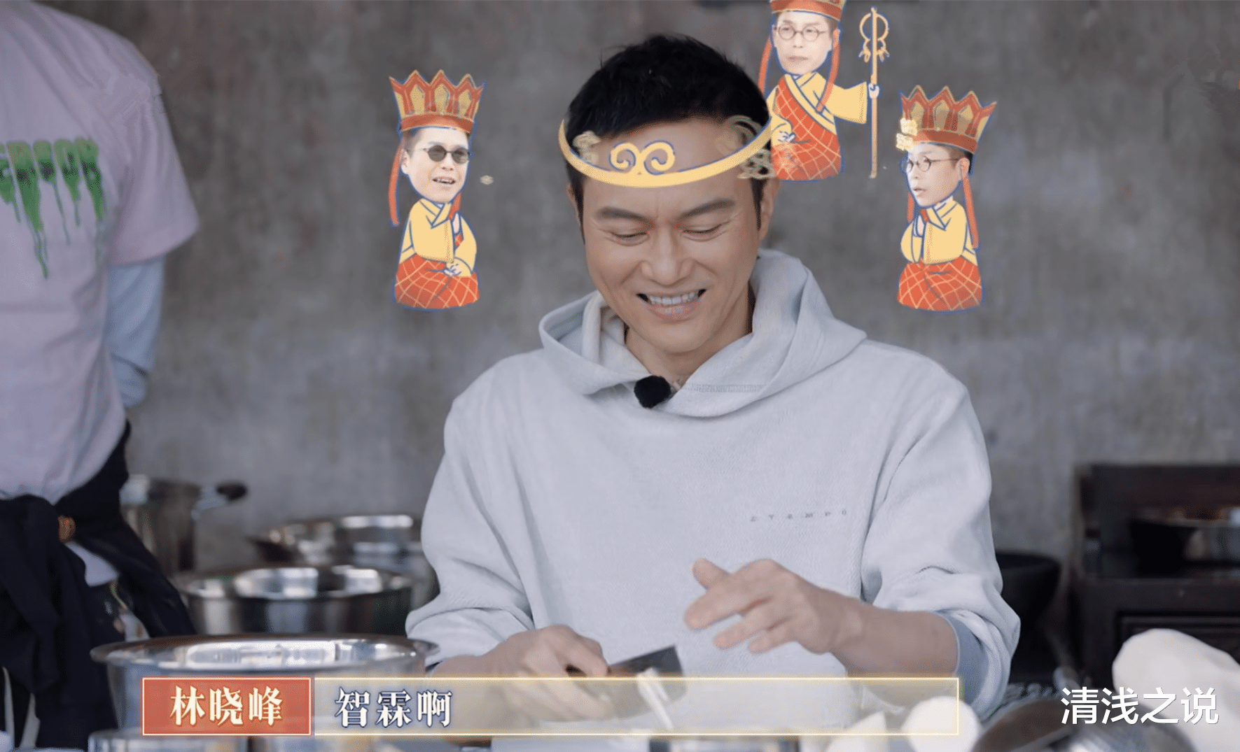 林晓峰|大湾仔的夜2:林晓峰变身罗家英版唐僧,碎碎念下五位哥哥成悟空