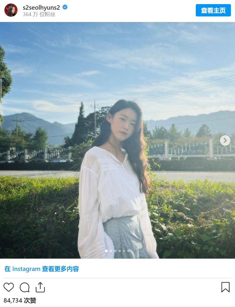 韩剧|韩剧推荐丨金雪炫、任时完主演原创韩剧《什么都不想做》11月开播