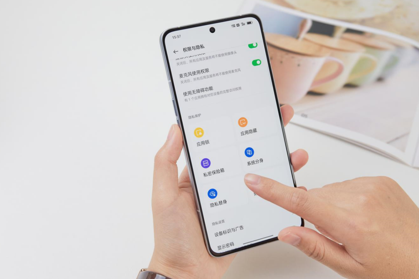 iOS|iOS 16新功能看来看去也就两个有点用……