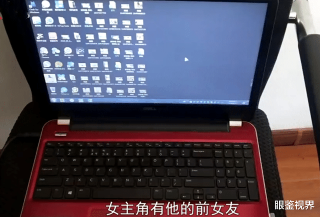 哈尔滨一男子网上找十几位女友,偷拍40多段不雅视频,还收徒传授