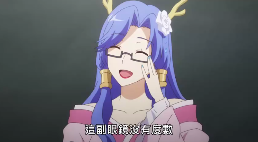 bilibili|网友吐槽，B站这部番删减严重，23分钟切剩12分钟