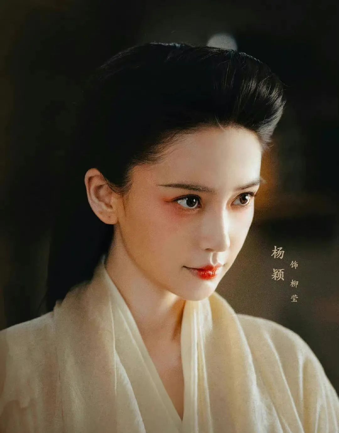 风起陇西|《风起陇西》收视一言难尽，杨颖的美艳人设，又一次成功立了起来