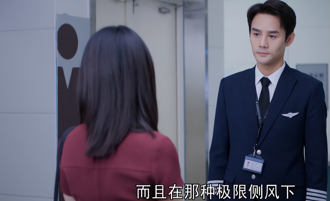 少年歌行|《向风而行》《少年歌行》各看5集，一个已弃剧，一个会追到底