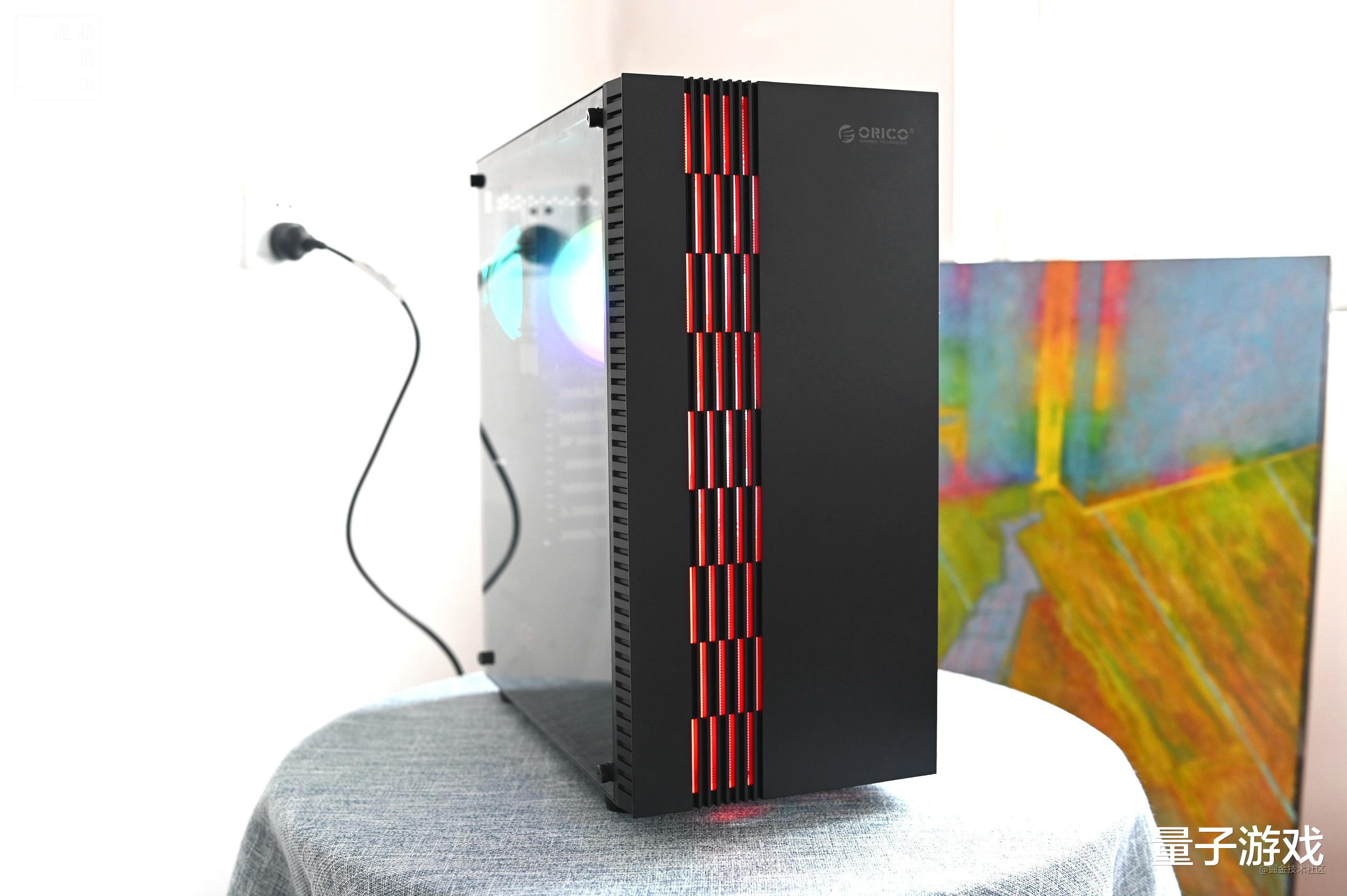 机箱|自带RGB灯条的小机箱，日常办公娱乐小伙伴，ORICO昼夜机箱上手