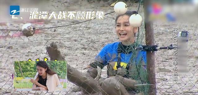 Angelababy|《奔跑吧》中,Angelababy看之前的节目视频,回忆满满,红了眼眶