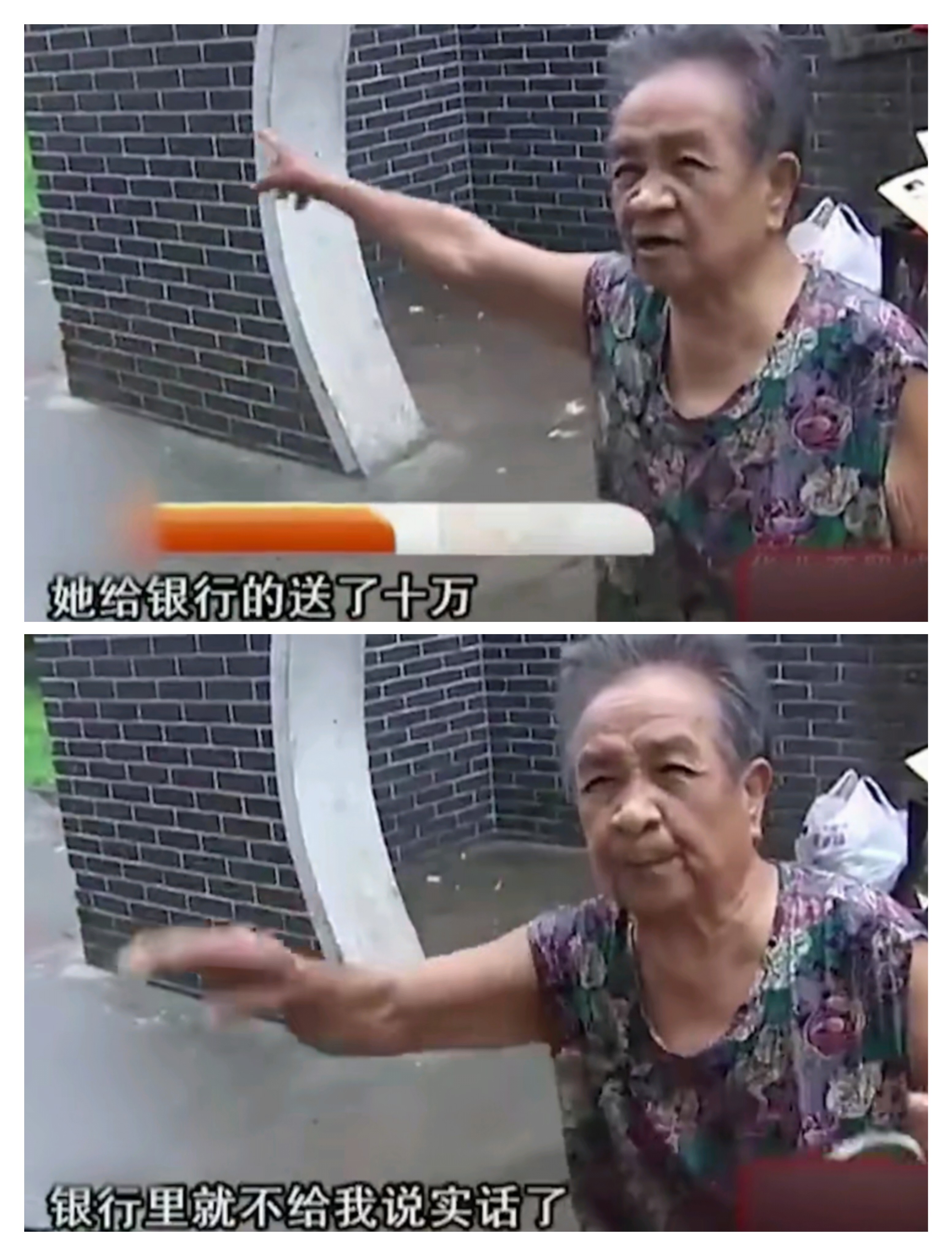 80岁老太争抢帅老头,街头飙车引热议,网友:电影都不敢这么演