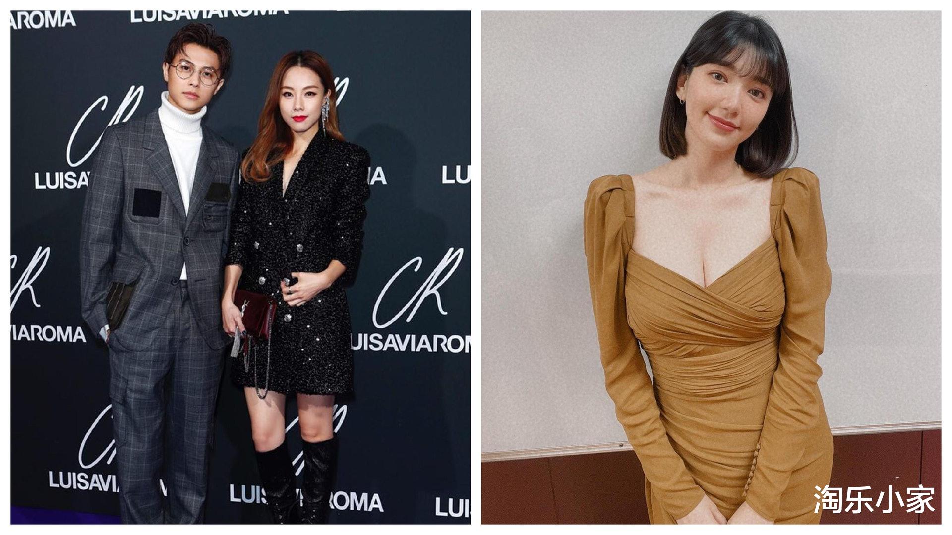 郭雪芙|王子被揭“劈腿证据”！邓丽欣疑早知郭雪芙横刀夺爱！