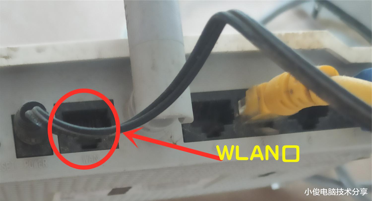 路由器|难怪你的手机wifi明明连上了，却不能上网，原来问题出在这3个地方