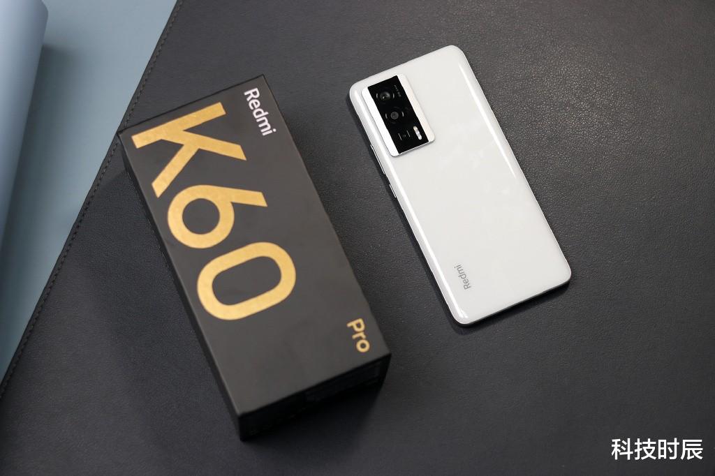 充电宝|实测Redmi K60 Pro:由内而外散发『卷』的气质